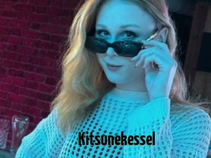 Kitsunekessel