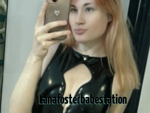 Lanafosterbabestation