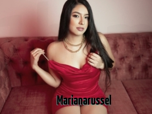 Marianarussel