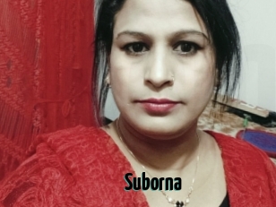 Suborna