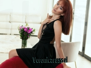 Veronicarussel