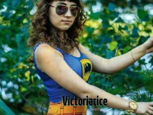 Victoriarice