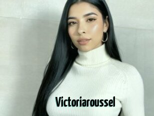 Victoriaroussel