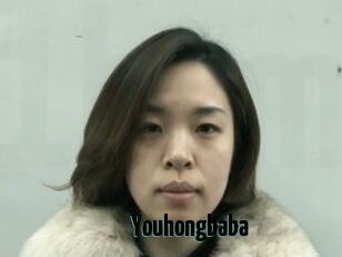 Youhongbaba